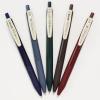 imageZebra Pen Sarasa Clip Retractable Gel Pen 05mm Fine Point Light and Dark Assorted Colors Ideal for School Supplies and Teacher Supplies 10Pack 49510Neutral Vintage B