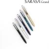imageZebra Pen Sarasa Grand Retractable Gel Ink Pen Gold Barrel Medium Point 07mm Black Ink 45511 Pack of 1White