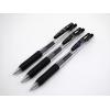 imageZebra Pen Sarasa Clip Recycled Retractable Gel Pen Fine Point 05mm Black Ink Ideal for School Suppies and Teacher Supplies 75 Recycled 12Pack 47310